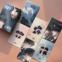 55 Pcs/Set Chinese Manga Little Mushroom Laser Lomo Card Lu Feng, An Zhe Comic Characters HD Photocard Fans Collection Cards