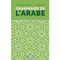 Grammaire de l'arabe