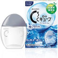 Rohto Mentholatum - C Cube Ice Cool A Eye Drops - 13ml