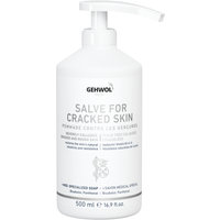 Gehwol Salve For Cracked Skin 500ml