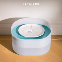 Petlibro Capsule Dog Fountain, Capsule & 4 Filters