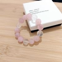 Clear Quartz & Rose Quartz Alternating Beaded Bracelet