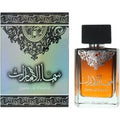 Louis Cardin Sama Al Emarat Eau De Parfum 100ml