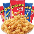 Cheetos Crunchy Corn Snacks 1.77oz(50g)*2 Packs Office Satisfying Snacks and Casual Snacks