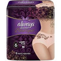 Always Discreet Boutique Incontinence Pants Plus Medium 9