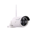 ESP 4mm Lens 1080P Wire Free HD Camera - White Bullet
