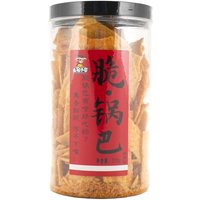 [8 Packs] Wu Ming Xiao Zu Spicy Mala Hot Pot Crispy Rice Chips - 7.4oz Each, Crunchy Snack