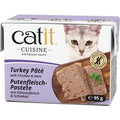 Catit Cuisine пастет 12 x 95 г - пуйка с пилешко и шунка