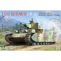 150 ton [0-1] Super Heavy Tank