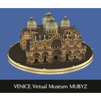 Basilica of San Marco Venice Italy