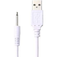 So Divine Sex Toy USB Charging Cable – 16mm