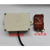Industrial Remote Control Potentiometer Remote Control Digital Potentiometer
