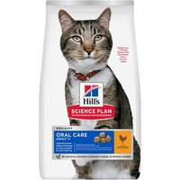 Hill's Science Plan Oral Care Adult 1+ with Chicken - 7kg