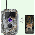 Caméra de Chasse WiFi Bluetooth,64MP et des vidéos HD 1296P,Détection de Mouvement 110°PIR, Protection de Mot de Passe et IP66 Étanche|W600 Gris