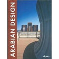 Arabian design. Ediz. italiana, inglese, spagnola, francese e tedesca