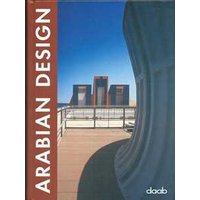 Arabian design. Ediz. italiana, inglese, spagnola, francese e tedesca